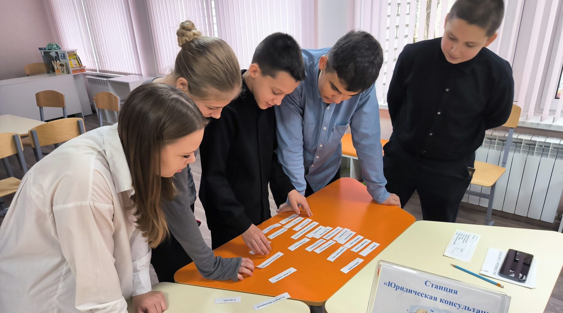 В детской библиотеке состоялся турнир знатоков права