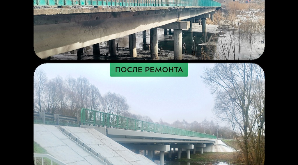 В Севском районе отремонтировали мост через реку Уль