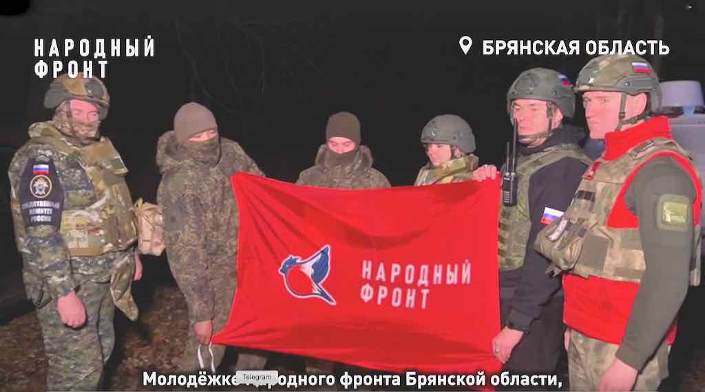 Бойцам под Суземкой передали стройматериалы и оборудование