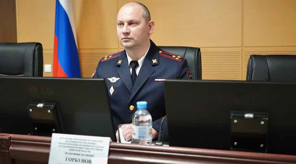 Участковые Брянской области подвели итоги работы за 10 месяцев