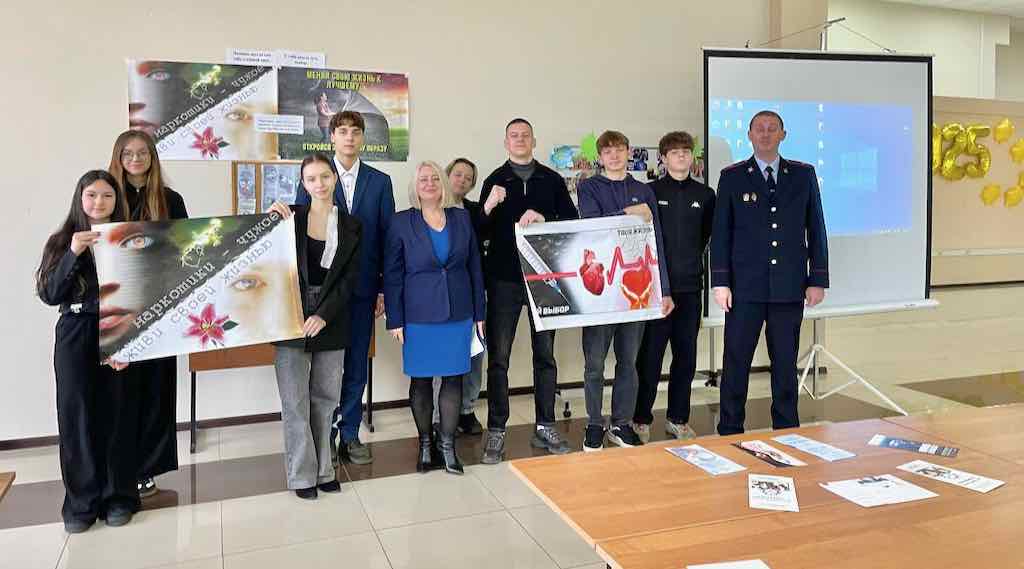 В Брянской области завершился второй этап операции «Чистое поколение – 2025»