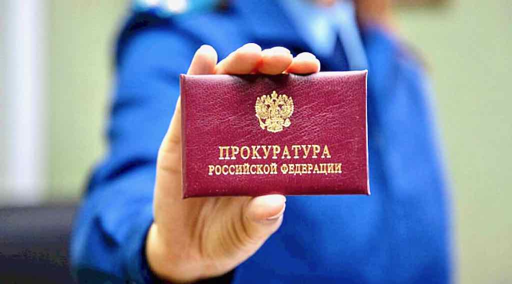 16 лет колонии за организацию нарколаборатории в Брянской области