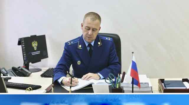 В Брянске суд рассмотрит дело о мошенничестве на 520 тысяч рублей