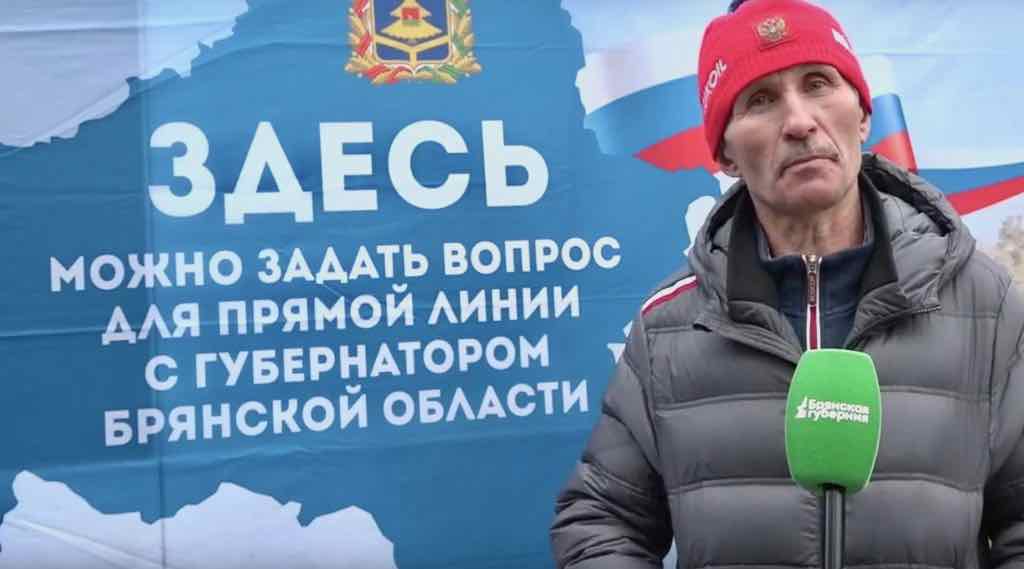 Отец Большунова отказался от сертификата на дом после обстрела