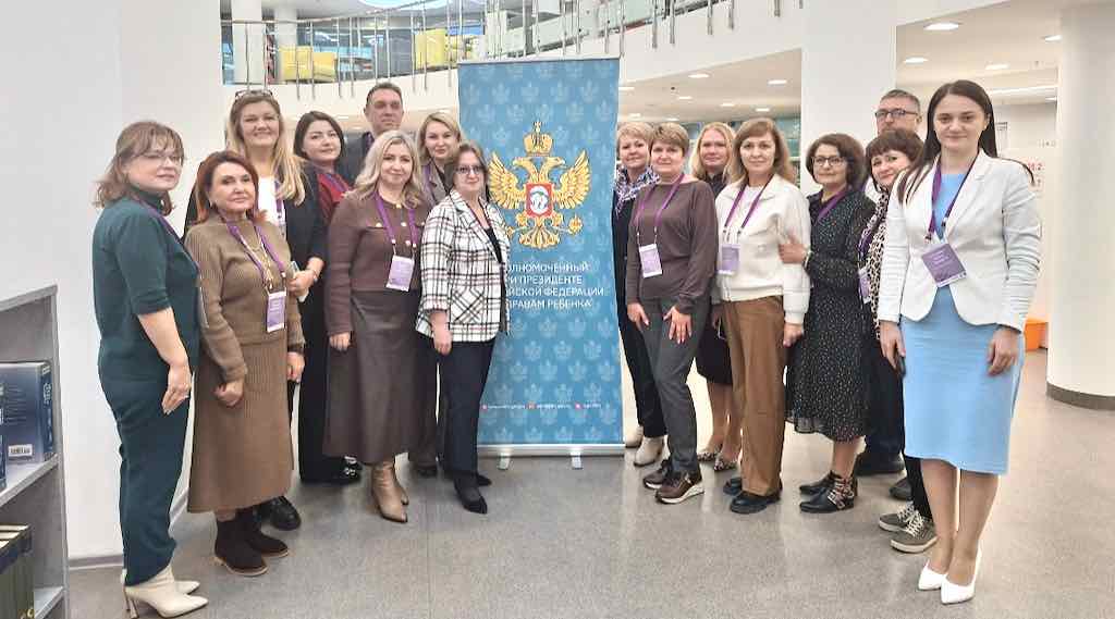 Инна Мухина изучает в Москве новые методы защиты семьи