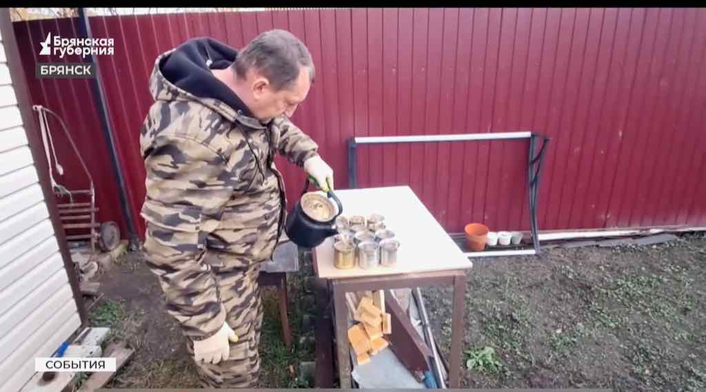 Брянские семьи воинов СВО участвуют в «Марафоне добрых дел»