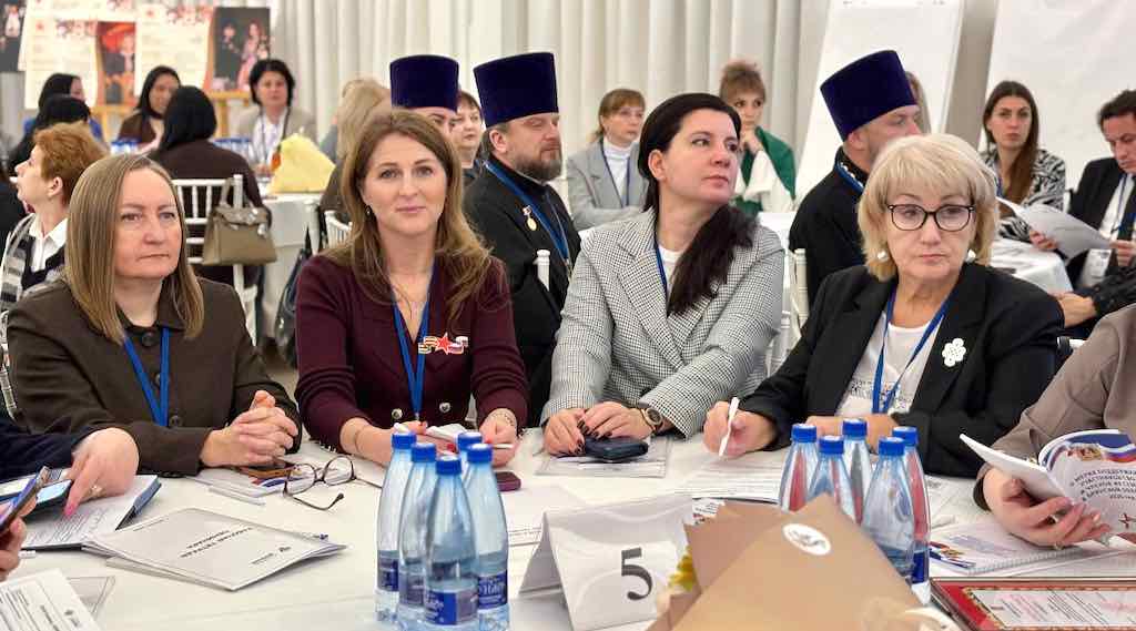 В Брянске проходит семинар для социальных работников