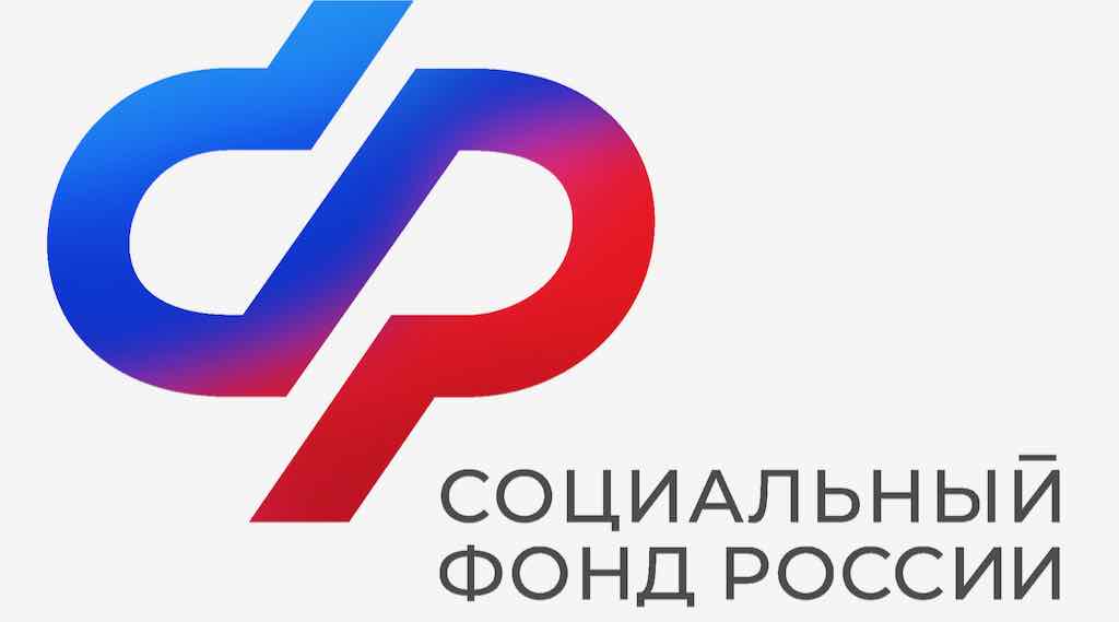 В Брянске открылся новый Центр общения для пенсионеров