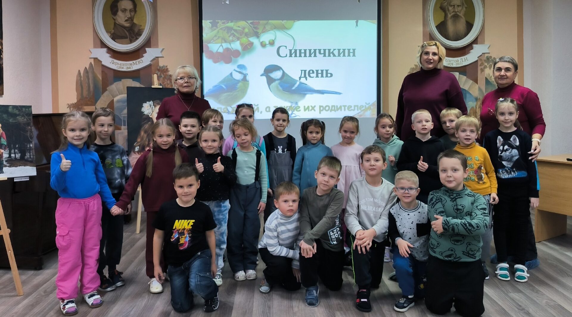 Синичкин день прошёл в библиотеке