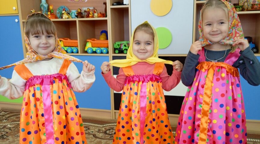 День народного единства отпраздновали в младшей группе «Сказка»