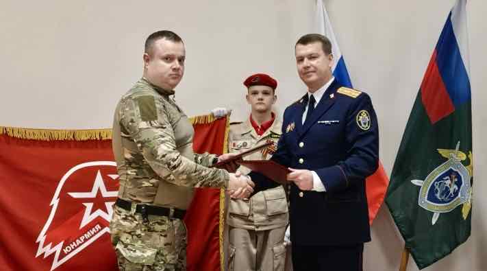 Следственное управление и ЮНАРМИЯ Брянской области договорились о сотрудничестве