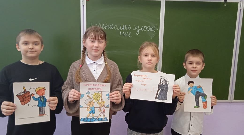 Школьники из Злынки приняли участие в акции «Чистое поколение»