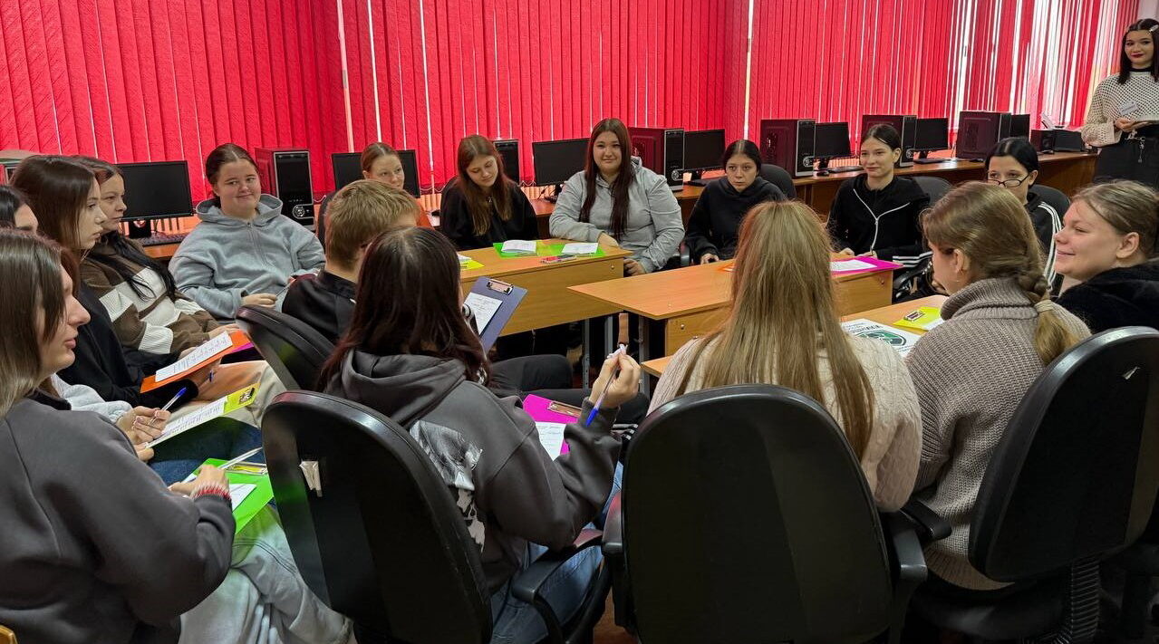 Брянские студенты СПО повышают цифровую грамотность