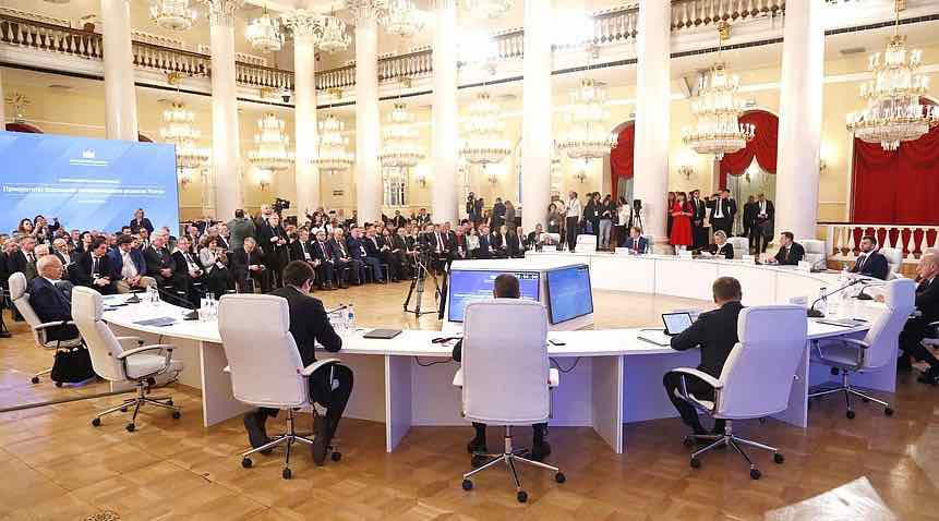 Спикер Брянской облдумы принял участие в конференции в Госдуме