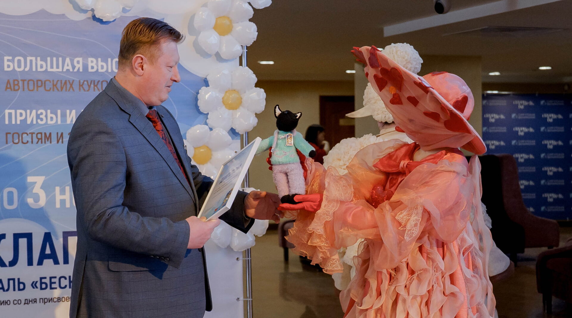 Брянский театр кукол покорил Сургут