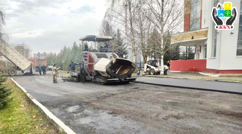 В Брянске ремонтируют дорогу на улице Крахмалева