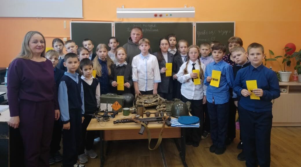 Школьники из Унечи почтили память неизвестного солдата