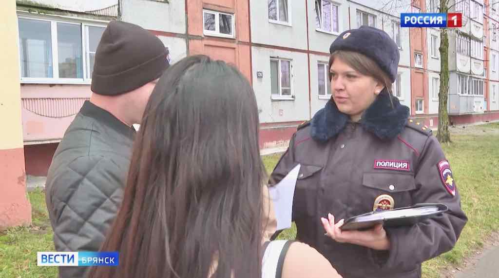 Брянские участковые отмечают профессиональный праздник