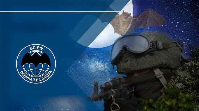 В Дубровской школе вспоминали выпускников – военных разведчиков