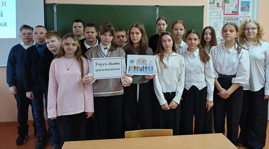 Час правовых знаний прошёл в Климовской школе