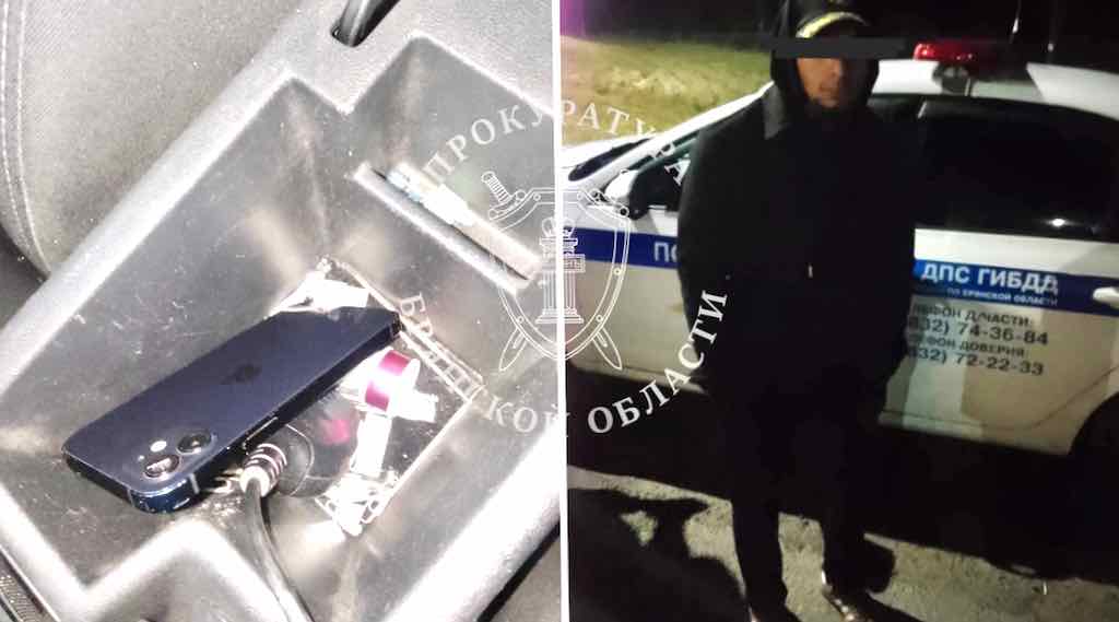 В Почепе Брянской области арестован мужчина за попытку дачи взятки ДПС