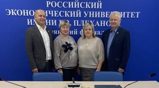 На Брянщине укрепляется дружба с братьями-белорусами в сфере образования