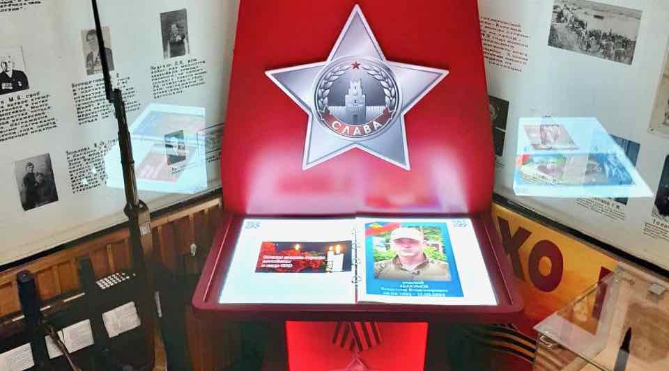 Стародубский музей оснастили современным оборудованием