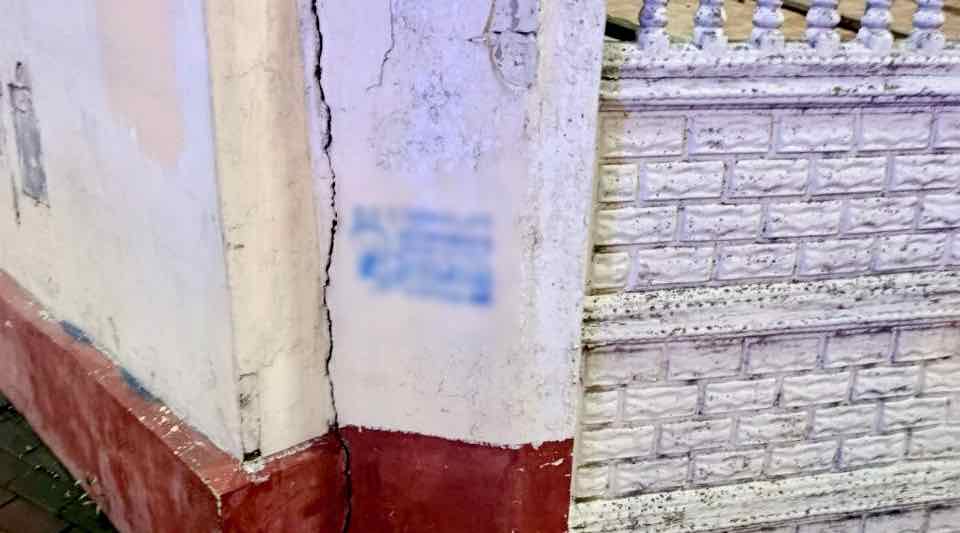 В Брянске задержали мужчину за нанесение наркорекламы по трафарету