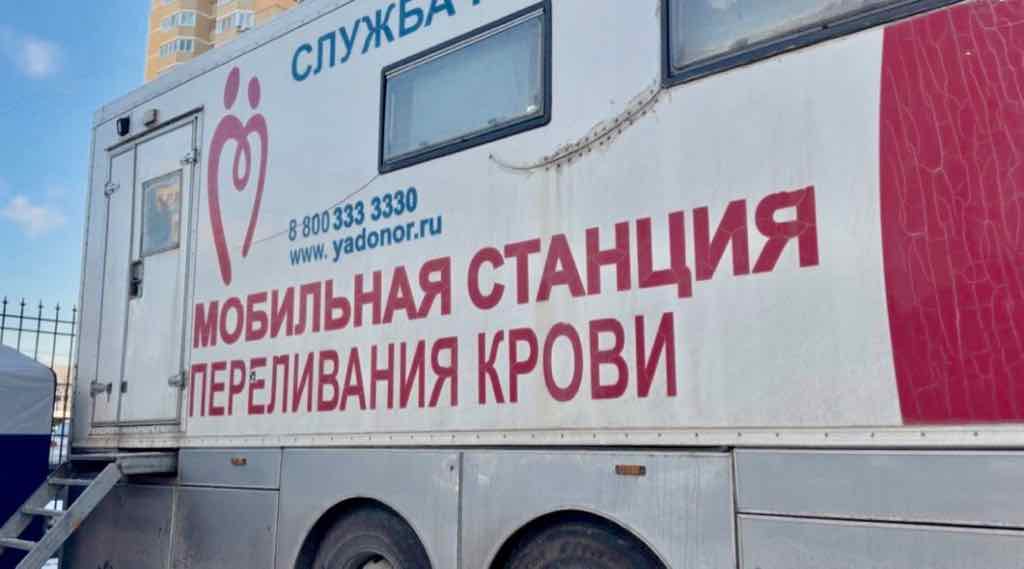 Брянские полицейские сдали редкую кровь в рамках донорской акции