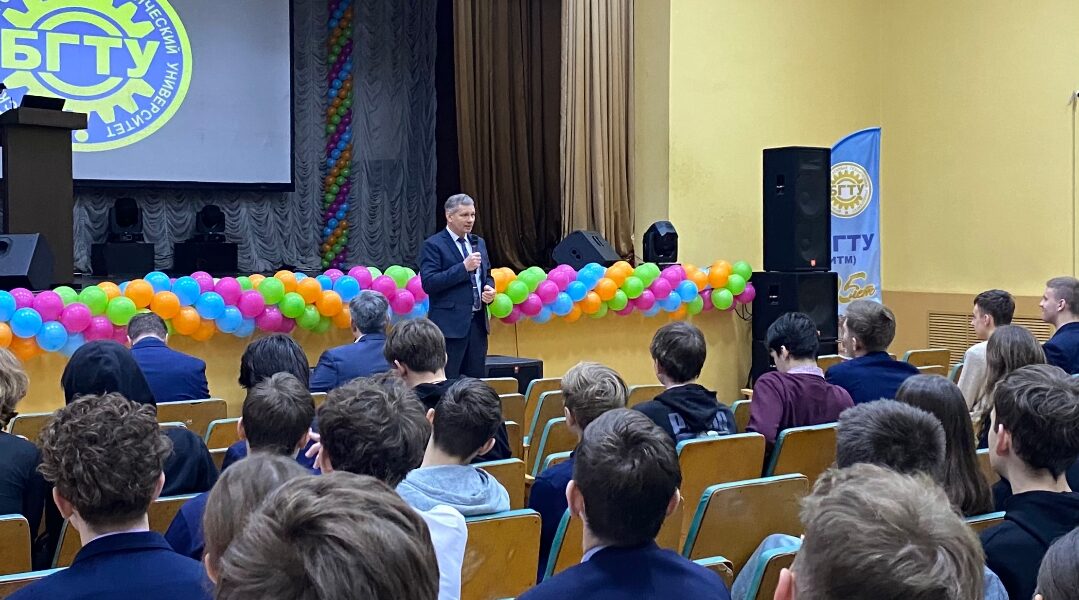 Для брянских школьников состоялся фестиваль технических наук «ФоТон-2025»