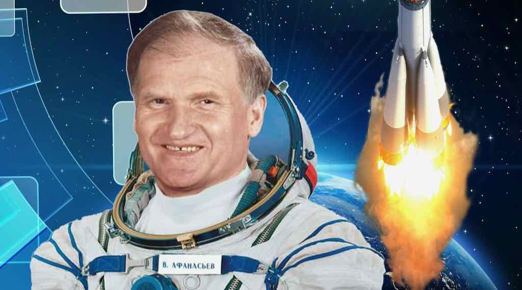 35 лет первому полету космонавта Афанасьева с Брянщины