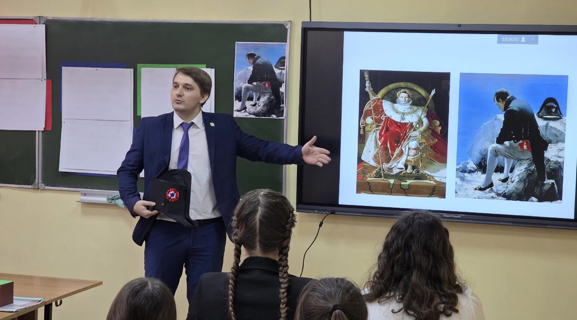 В Фокинском районе Брянска завершился муниципальный этап конкурса «Учитель года-2026»