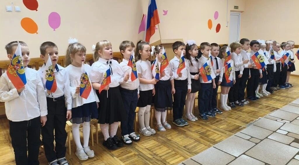 Дню Конституции посвятили праздник в кокинской «Мозаике»