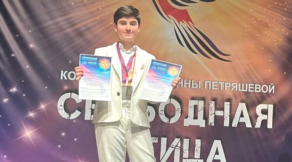 Брянский вокалист дважды стал лауреатом престижного международного конкурса