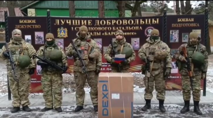 Бойцы «БАРС-Брянск» высказали слова благодарности командиру Сергею Антошину за подарки