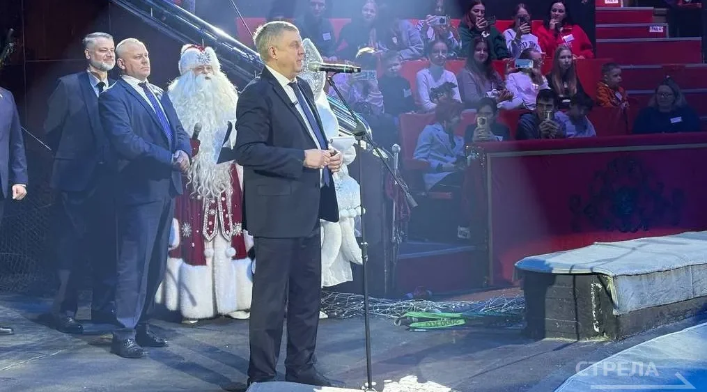 «Губернаторская ёлка» очаровала детвору