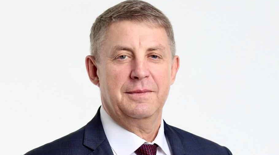 Брянцев поздравили с Днём Конституции России