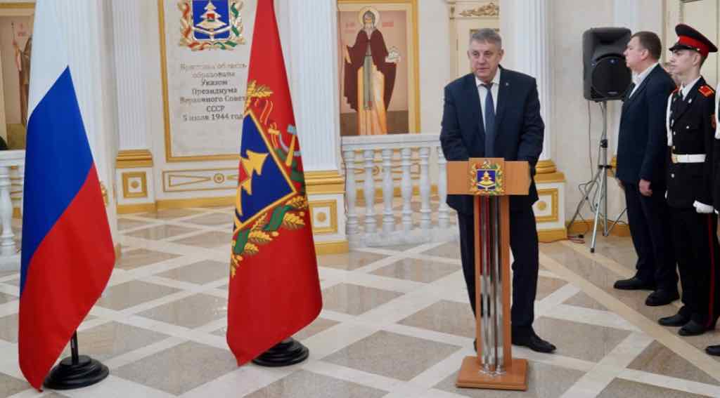 Богомаз наградил сотрудников брянского Центра ФСО