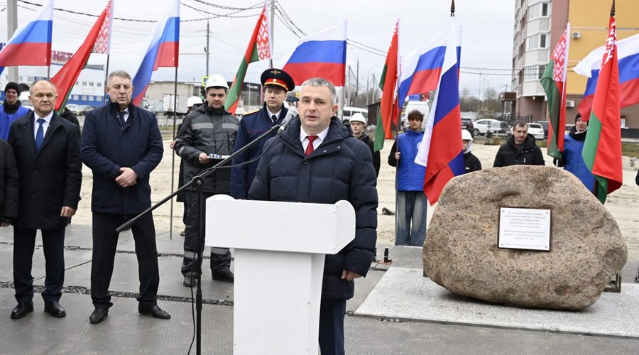 В Брянске будет построен новый 11-этажный дом