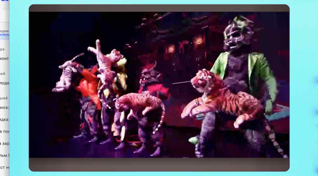 В Брянске покажут цирковой спектакль «Стойкий оловянный солдатик»