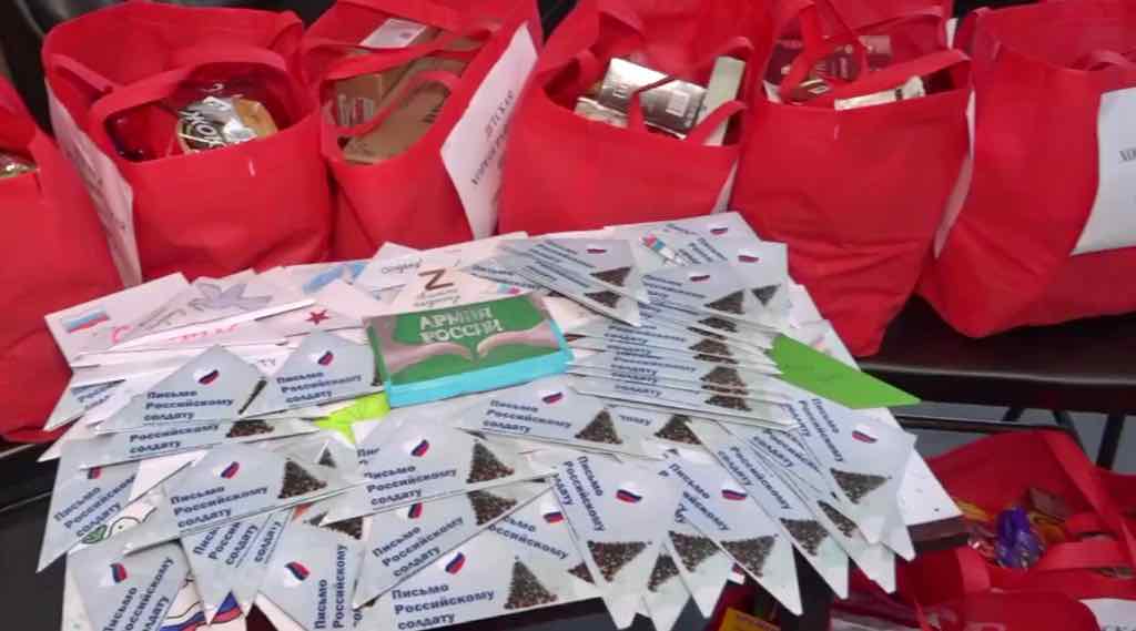 В Брянске прошло праздничное мероприятие ко Дню Героя Отечества