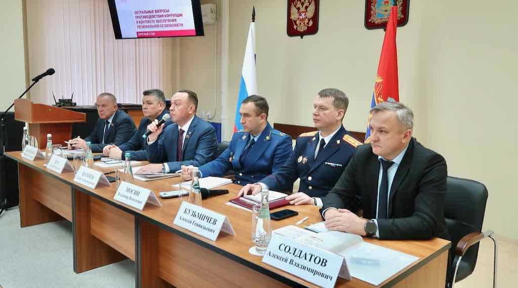 Алексей Кузьмичев: важно защищать права участников СВО от коррупции