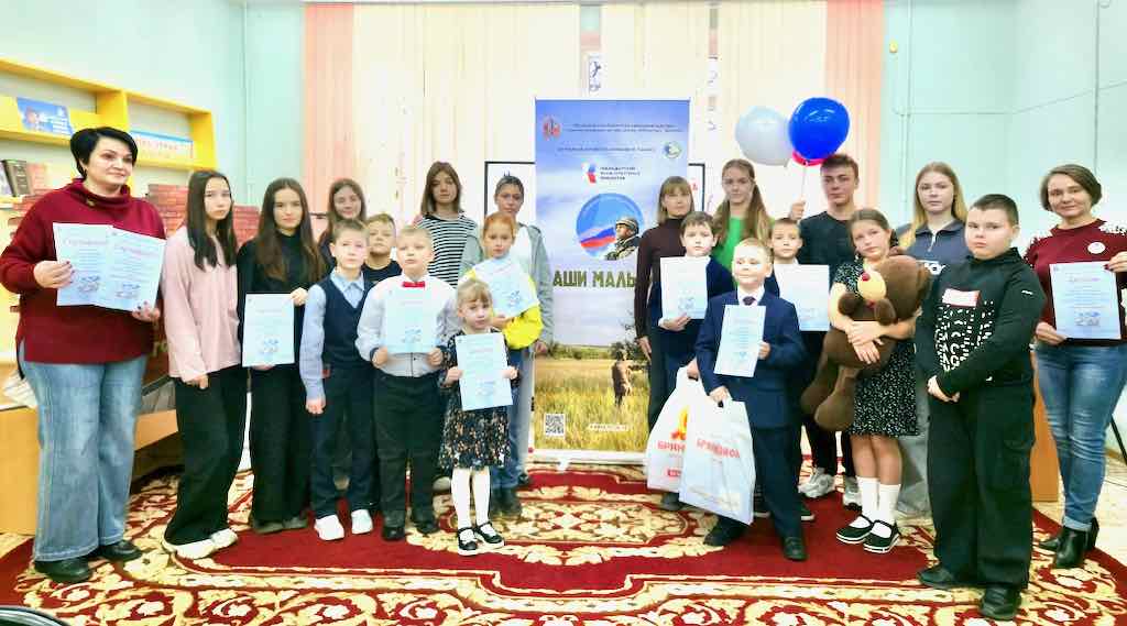 В Брянске подвели итоги патриотического конкурса детских видеороликов