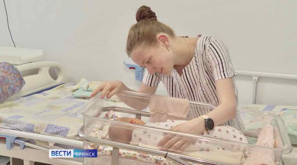 На Брянщине в 2025 году родилось около семи тысяч детей