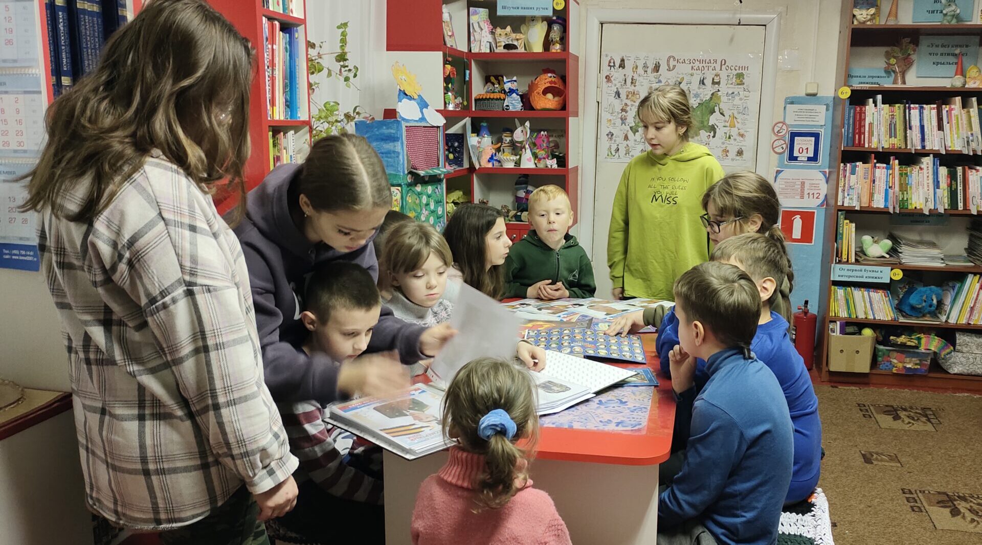 Героям Отечества посвятили патриотический час