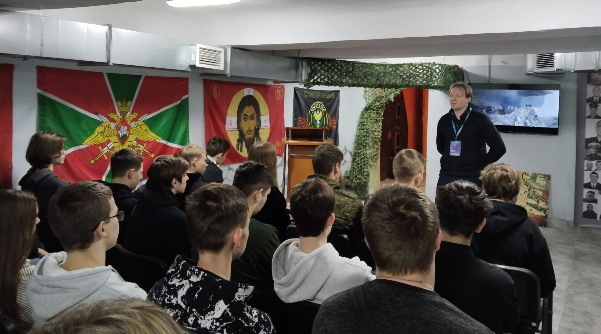 На СВОих рубежах