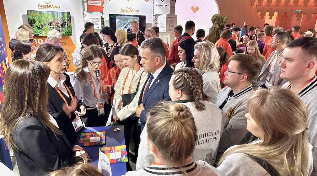 Брянские волонтеры изучили опыт на форуме #МыВместе