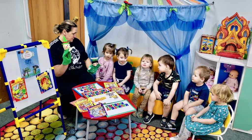 Роль устного народного творчества в речевом развитии