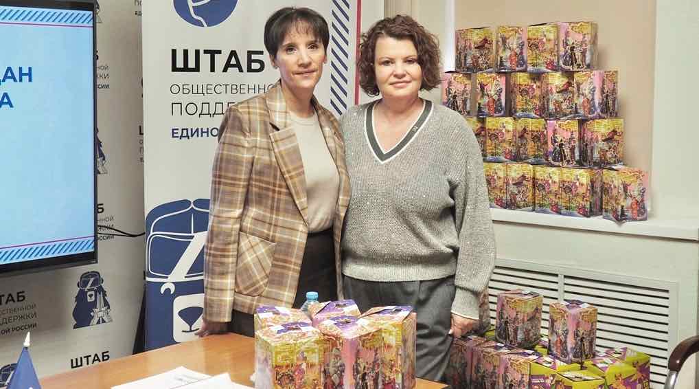 Глава Брянска помогла организовать новогодний праздник для фонда «Ванечка»