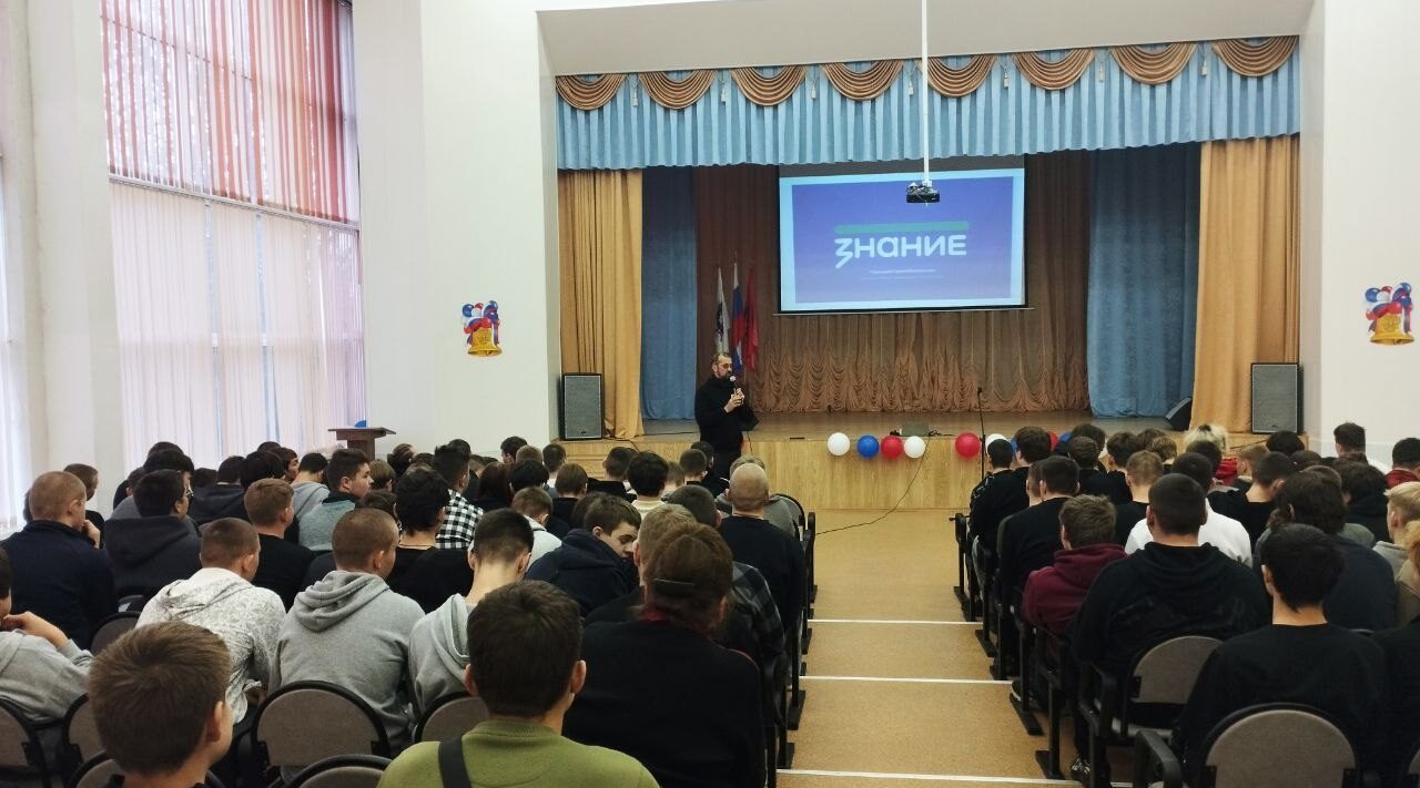 Брянским студентам рассказали об истории Северного морского пути